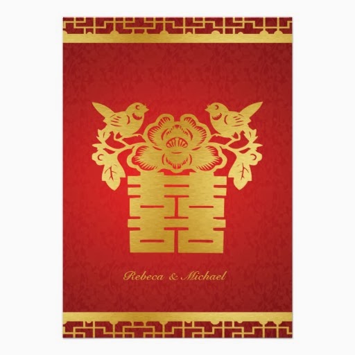 Wedding Invitation Card Chinese Inspirational Chinese ...