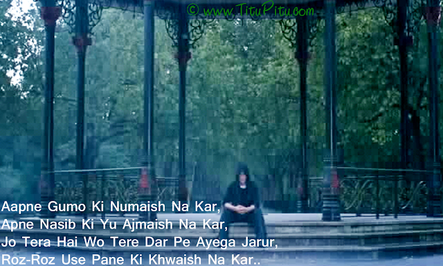 Sad-hindi-msg