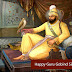 Guru Gobind Singh Jayanti sms message whatsapp status in punjabi english hindi