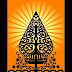 Paribasan