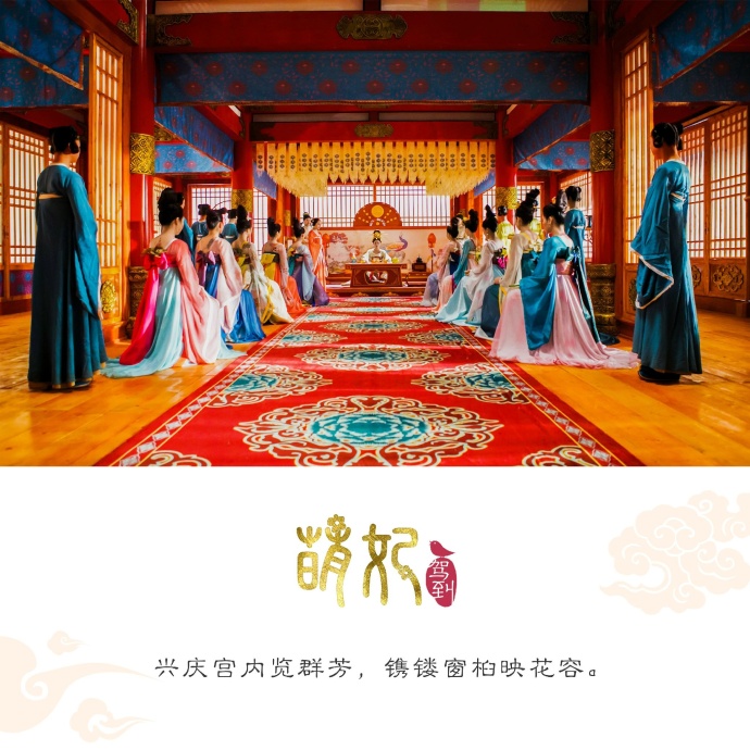 Mengfei Comes Across / Lady Meng is Here China Web Drama