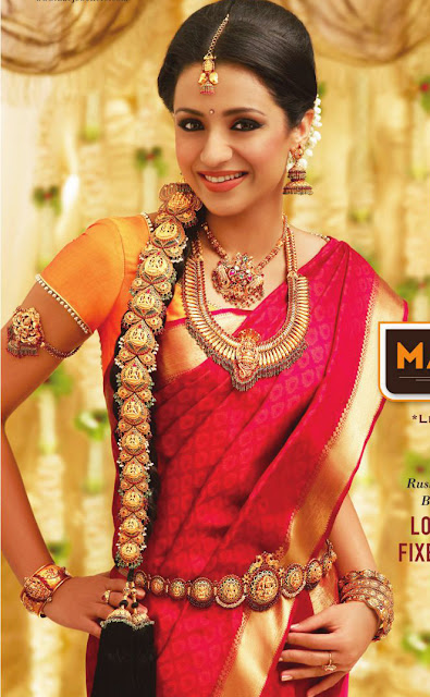 Trisha NAC Jewellers Latest Posters