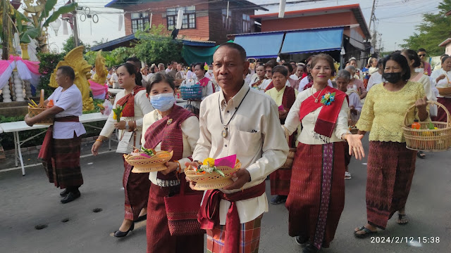 เลขเด็ด พิธีแห่ไข่