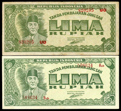 Kumpulan Uang Rupiah Indonesia Jaman Dulu