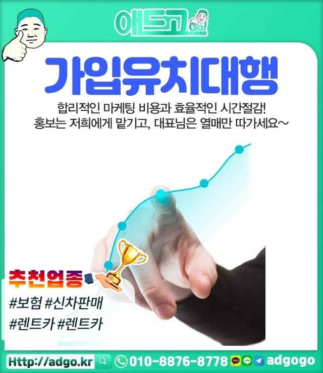 창원마산합포구커피빈