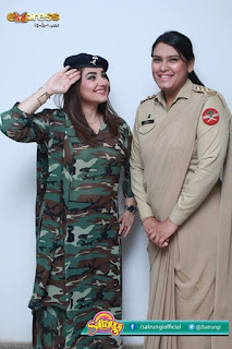 Javeria Saud Photo Shoot for Defence Day 