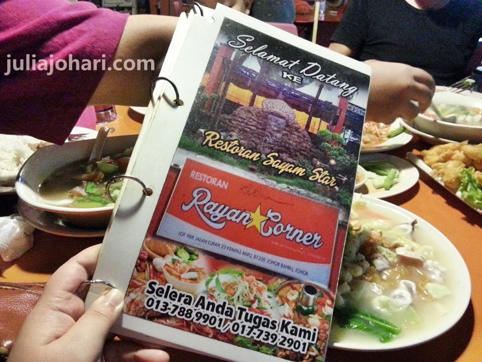 Singgah Makan  Sedap dan Murah  Johor  Bahru  di Restoran Sayam