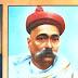 लोकमान्य बाल गंगाधर तिलक ( Lokmanya Bal Gangadhar Tilak, social reformer,freedom actvist