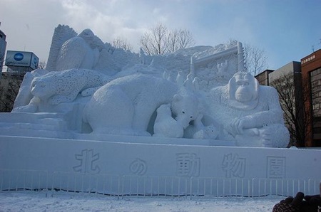 snow -26