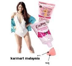 http://healthybeautymalaysia.blogspot.com/2014/08/cathy-doll-breast-scrup-gell.html