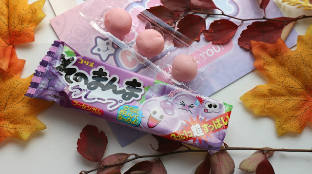 Coris Soft Centered Grape Gum