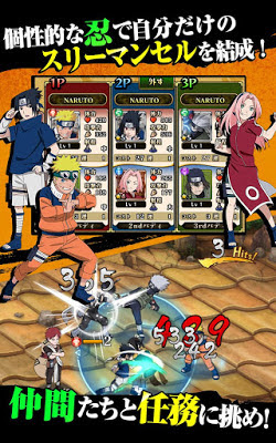 Ultimate Ninja Blazing Mod Apk