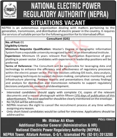 Jobs in National Electric Power Regulatory Authority NEPRA