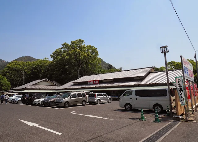 しまなみ海道　大三島　しまなみの駅 御島