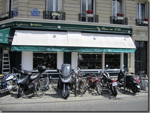 IMG_0458