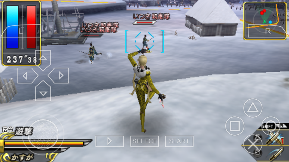 Cheat Basara Chronicle Heroes Ppsspp Kita