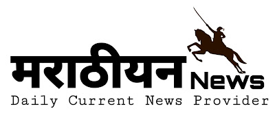 Privacy Policy for मराठीयन News