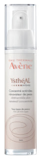  YSTHEAL INTENSE 30 ml dosificación airless