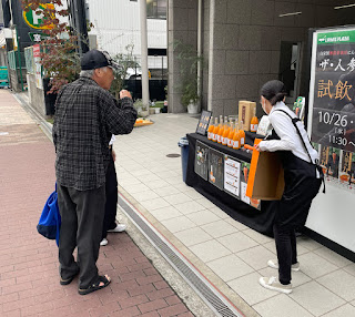 ザ・人参　試飲会　無農薬人参と米麹の人参ジュース