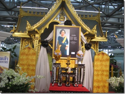 2008-11-13 Kuala Lumpur 4159