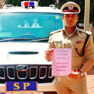 आपके लिए मैं यहां पर रुका हुआ हूं, आप मेरे लिए घर पर रुको - सचिन कुमार अतुलकर