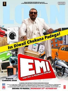 Emi 2008 Hindi Movie Watch Online