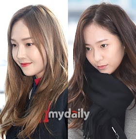 'Super Family' apologizes to Jessica for misuse of her name in drama