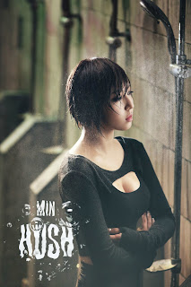 Miss A Min (민) Hush Teaser