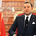 Morocco’s King Mohammed VI to visit Ghana 