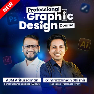 Professional Graphic Design Course