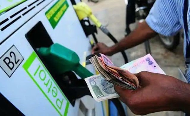 Petrol-Diesel Price: पेट्रोल और डीजल आज फिर हुआ महंगा, जानिए आपके शहर में 1 लीटर की क्या है कीमत