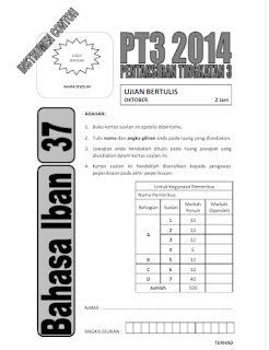 Soalan Percubaan Bahasa Iban 2014 PT3  pengetahuan am