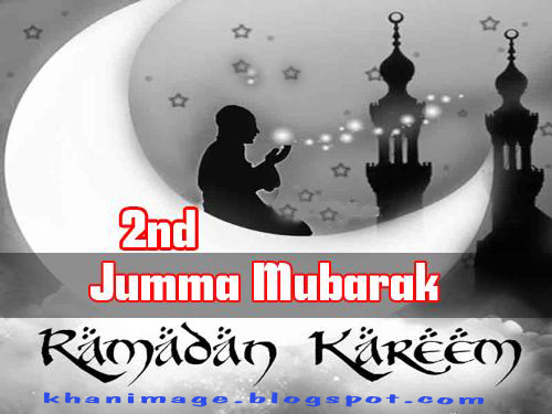  Jumma  Mubarak  All Type Images