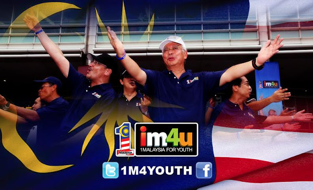 Program Sukarelawan 1M4U, Dana RM100 Juta, 1Malaysia Untuk Belia 1M4U, Dana Sukarelawan 1Malaysia Dre1M