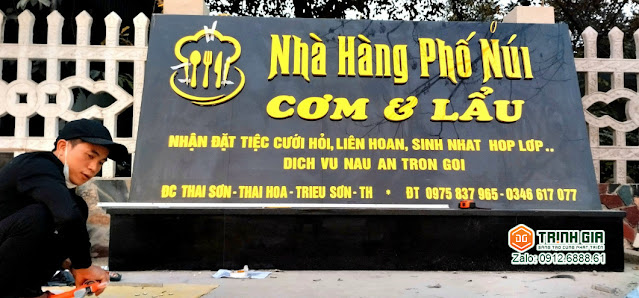 Biển hiệu nhà hàng Phố Núi (Xã Thái Hòa - Triệu Sơn - Thanh Hóa)