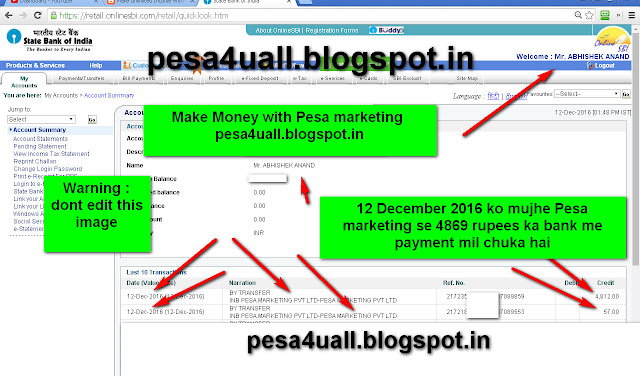 12 December 2016 ko mujhe pesa marketing se 4869 rupees ka payment mila-see screenshot