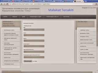 http://malaikattersakiti.blogspot.co.id/2016/09/download-shell-b374k-jumping-edition-my.html