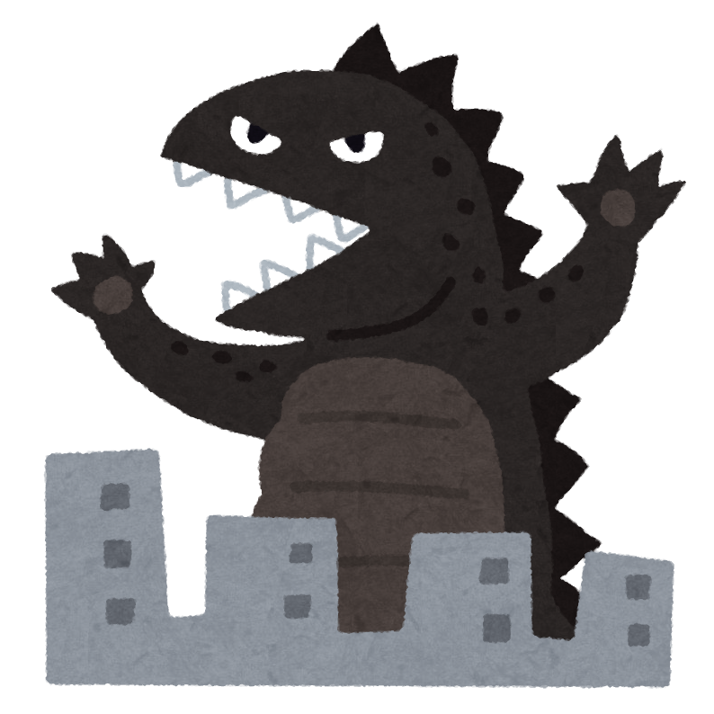いろいろな怪獣のイラスト かわいいフリー素材集 いらすとや いろいろな怪獣のイラスト かわいいフリー素材集 いらすとや
