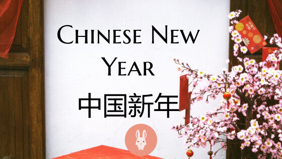 Chinese New Year 2023 in Canada