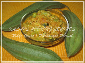 Ridge Gourd / Peerkangai Poriyal