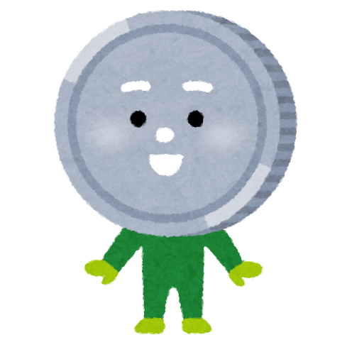 お金のキャラクター 貨幣 かわいいフリー素材集 いらすとや お金のキャラクター 貨幣 かわいいフリー素材集 いらすとや
