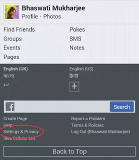 facebook last name remove