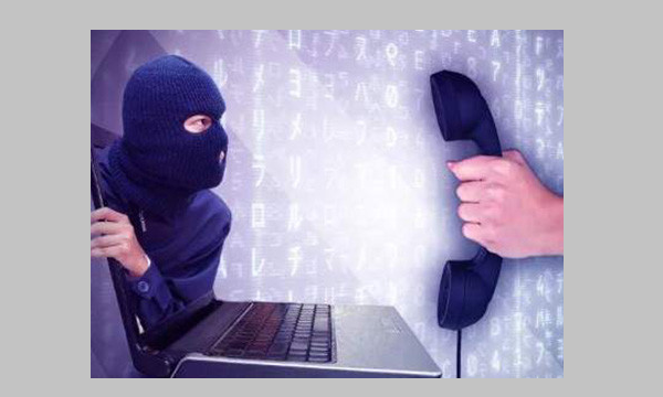 Social Engineering Teknik