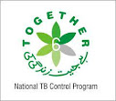 National TB Control Program Jobs 2022 - www.ntp.gov.pk/career