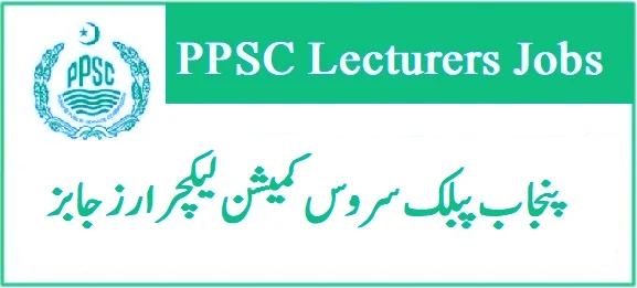 Ppsc Jobs Apply Online?