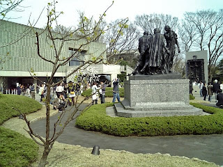 garden of national museum of western art