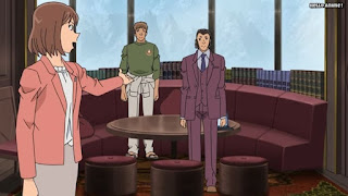 名探偵コナンアニメ 1050話 森川御殿の陰謀 前編 | Detective Conan Episode 1050