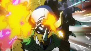 ワンピースアニメ 1019話 ササキ SASAKI CV.ボルケーノ太田 | ONE PIECE Episode 1019