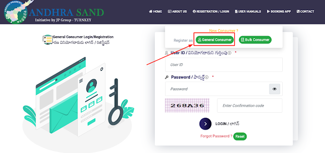 AP Sand Booking Online Portal Registration