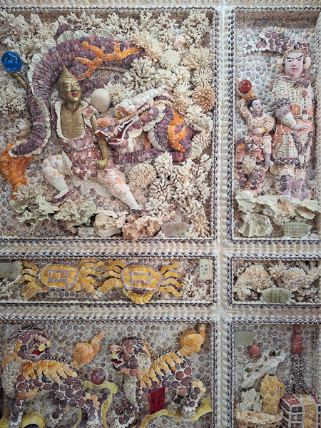 新北三芝富福頂山寺(三芝貝殼廟)使用貝殼和珊瑚裝飾而成的廟宇